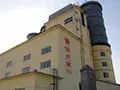 Закладочный комплекс