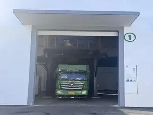 Зона обработки шлама