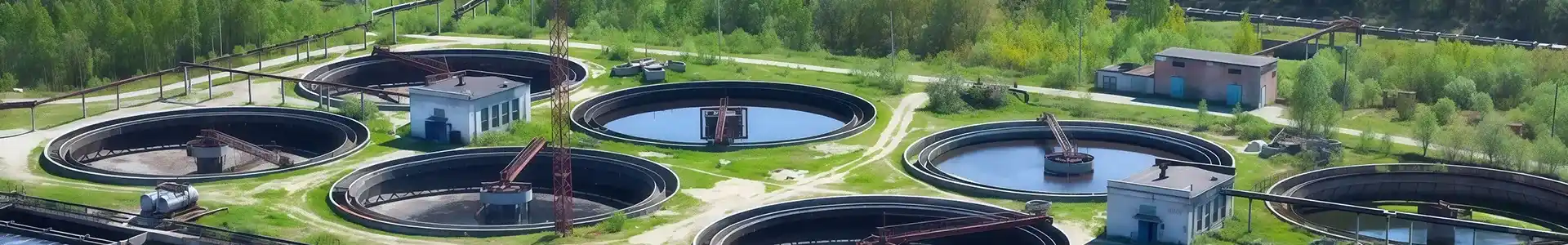 Оборудование