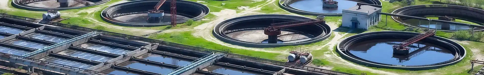 Оборудование