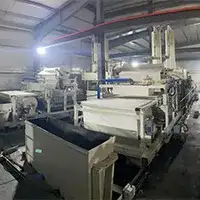 Система для обезвоживания разных видов шлама на ТЭС Yantai Yitong, Китай